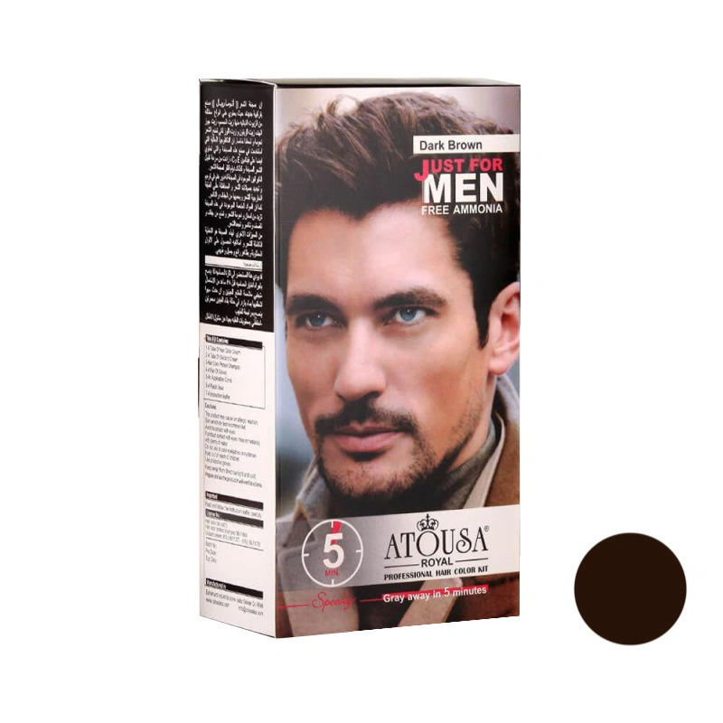 ATOUSA ROYAL hair color kit DARK BROWN