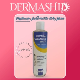 DERMASHID Dermocosmetics ANTI AGING VITAMIN SERUM DERMASHID -Dermocosmetics VITAMIN SERUM Anti wrink