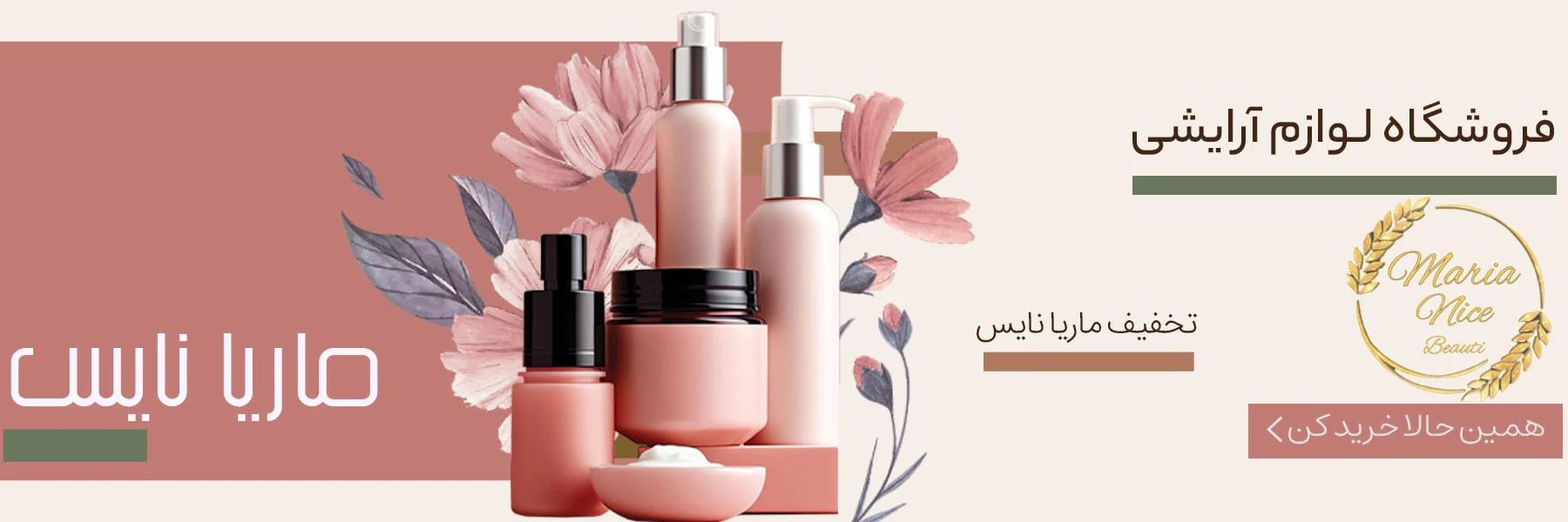 تصویر اسلایدشو
