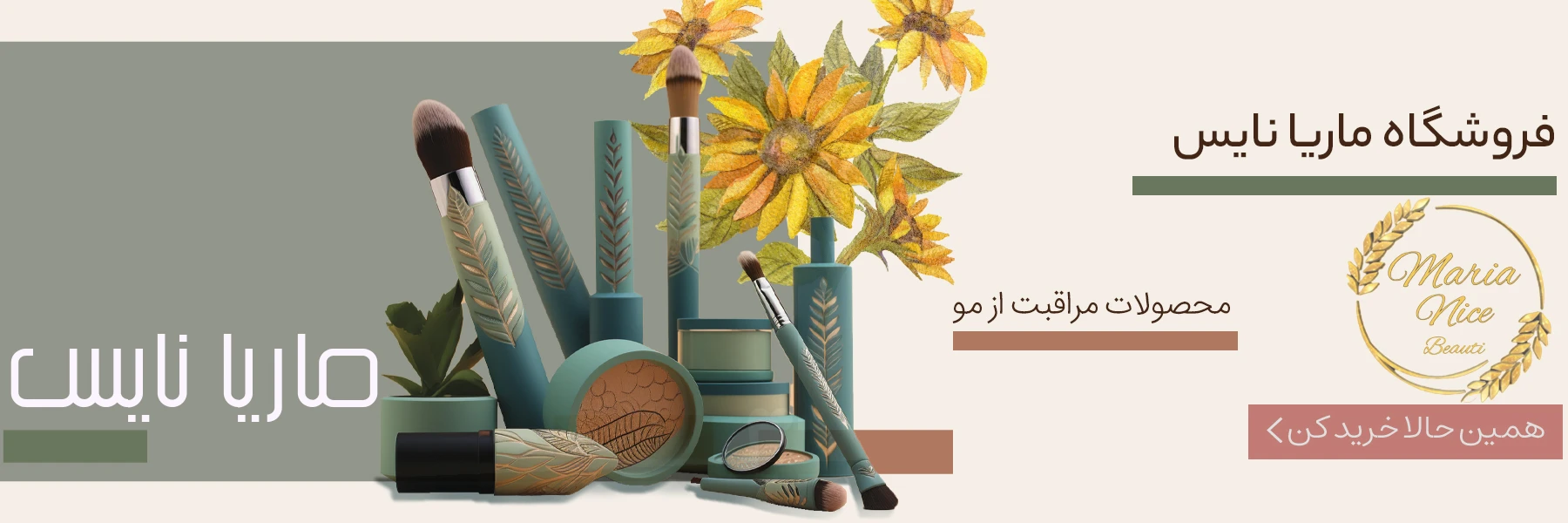 تصویر اسلایدشو